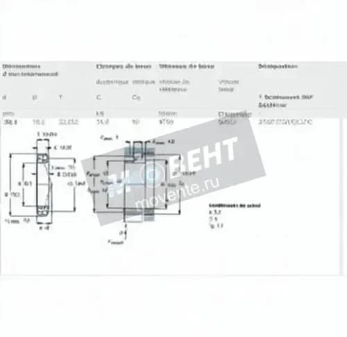 SKF 2788-2720-QCL7C-SKF - Image 1