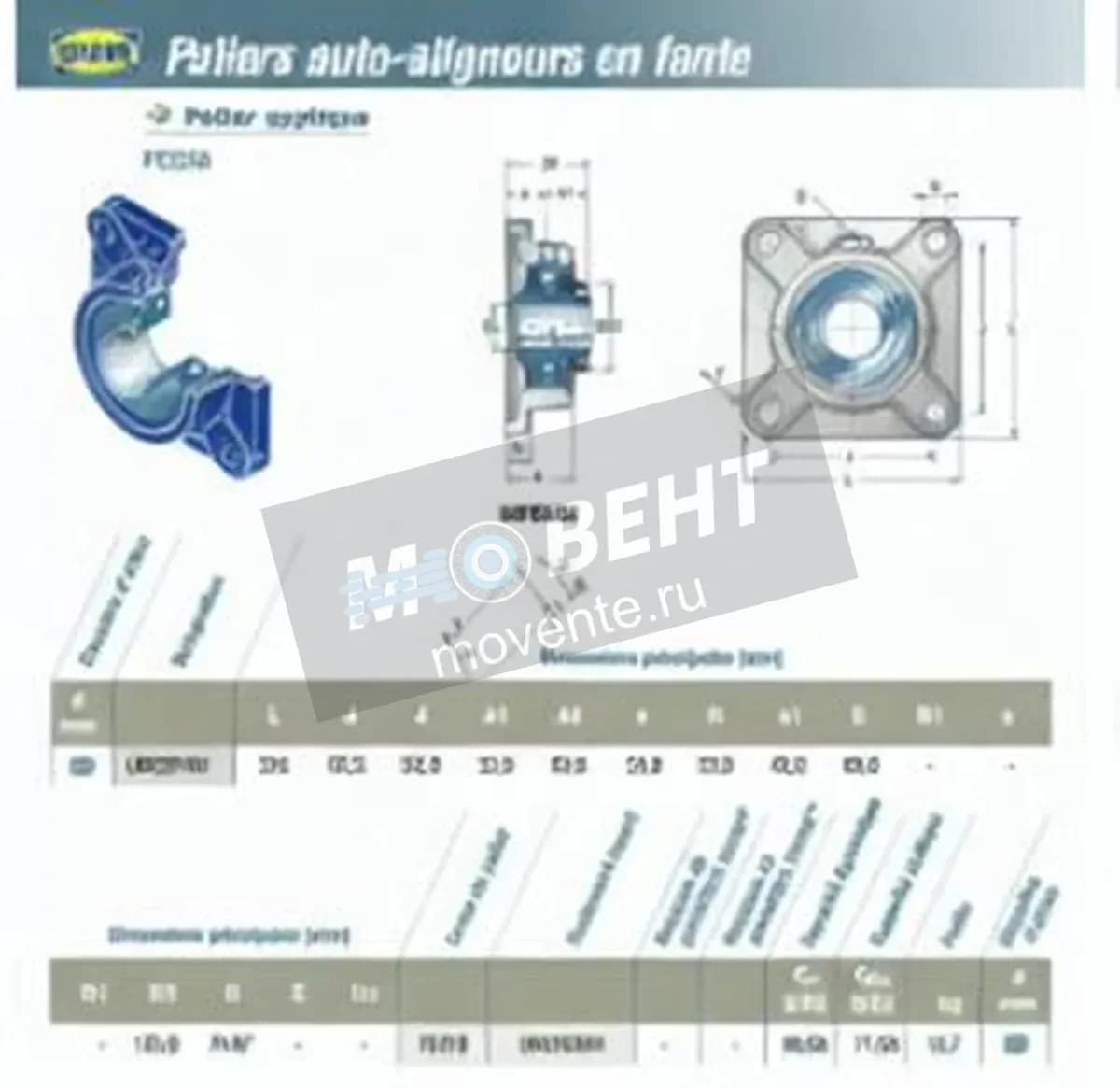 SNR UKFE218H-SNR - Image 1