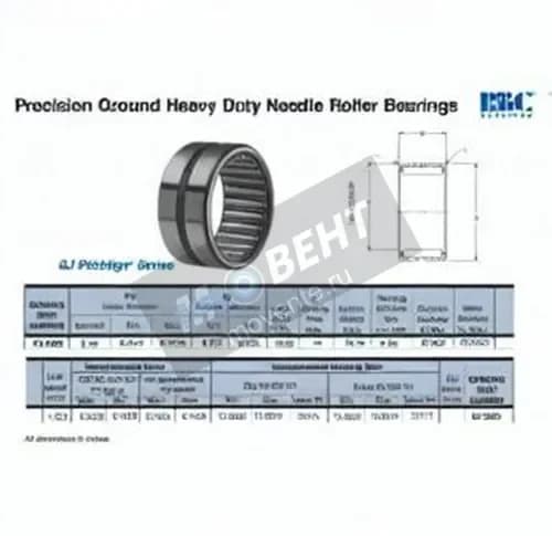 RBC SJ2626-RBC - Image 1