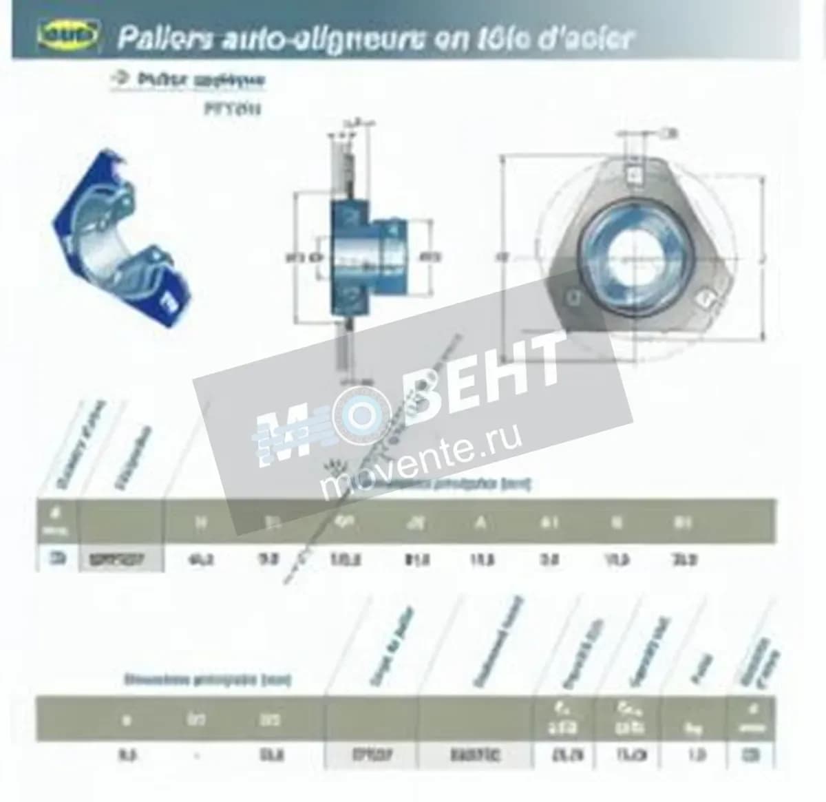 SNR ESPFT207-SNR - Image 1