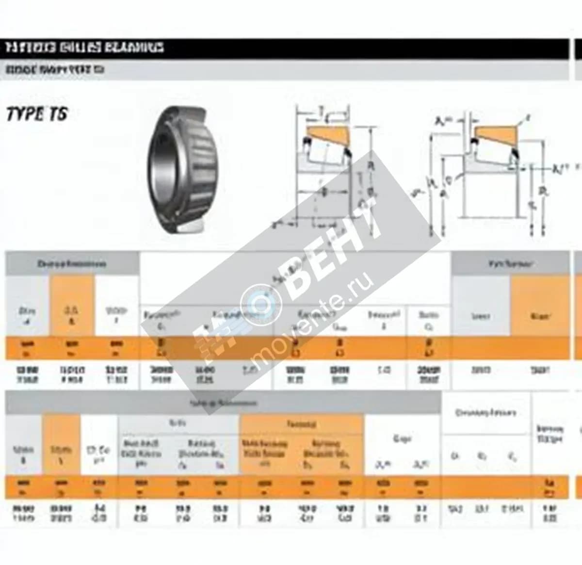TIMKEN 39573-39521-TIMKEN - Image 1
