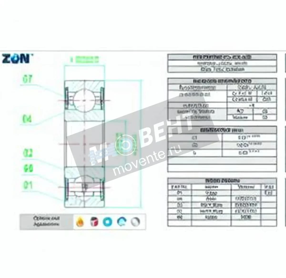 ZEN 625-2RS-ZEN - Image 1