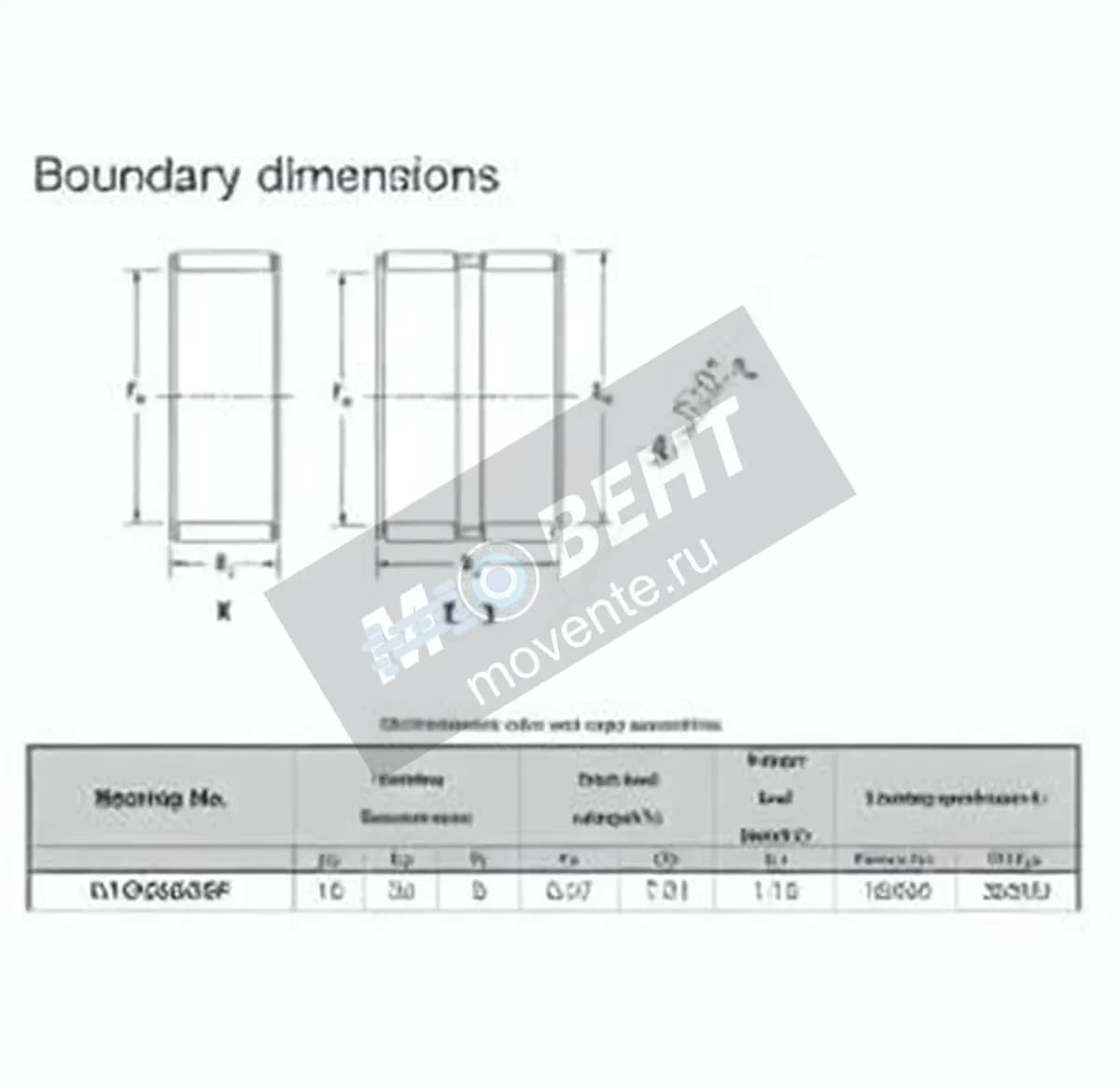 JTEKT K16-20-8-F-JTEKT - Image 1