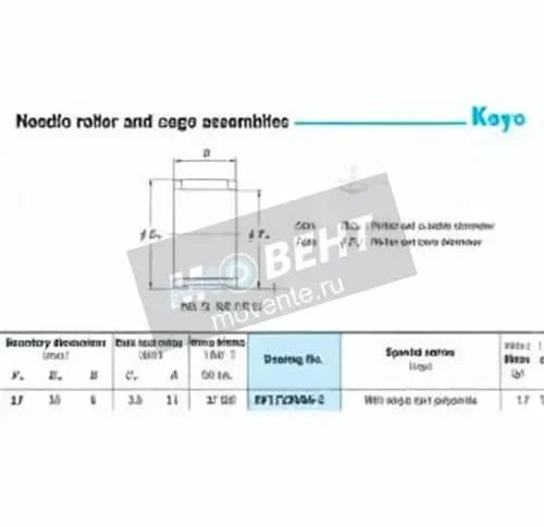 JTEKT RF172008A-2-JTEKT - Image 1