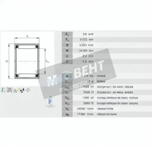 INA SCE68-INA - Image 1