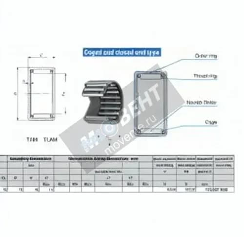 IKO TAMW6045-IKO - Image 1