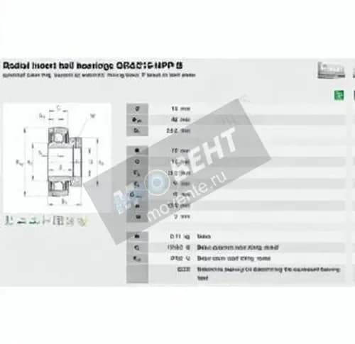 INA GRAE15-NPP-B-INA - Image 1