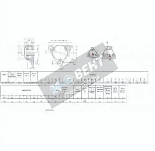 SKF FNL-505-B-2205-K-H305-SKF - Image 1
