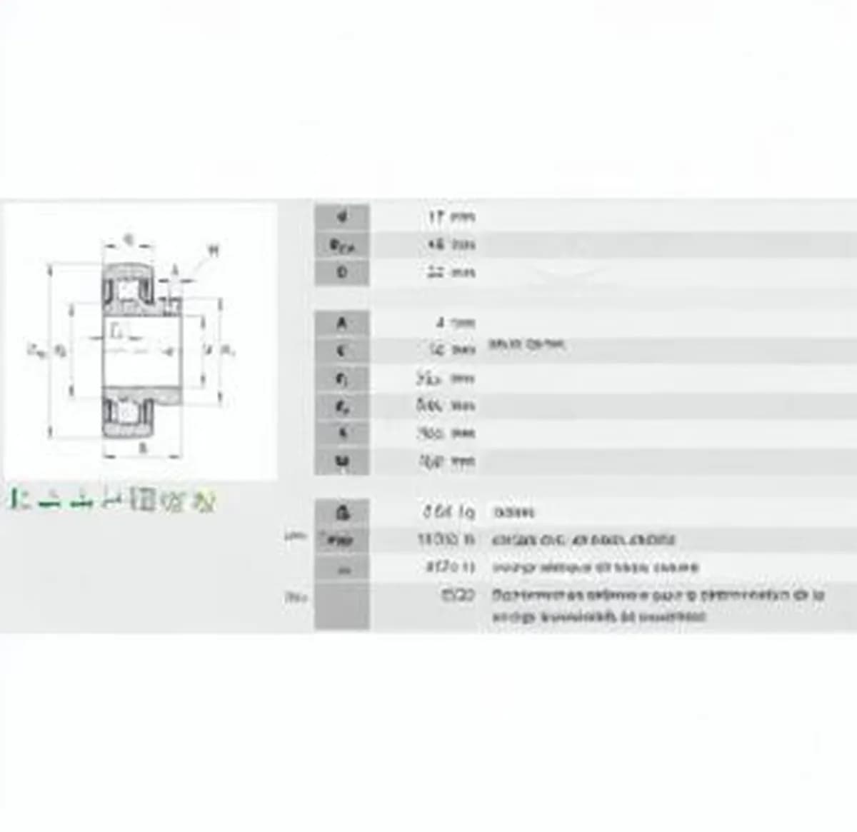 INA AY17-NPPB-INA - Image 1