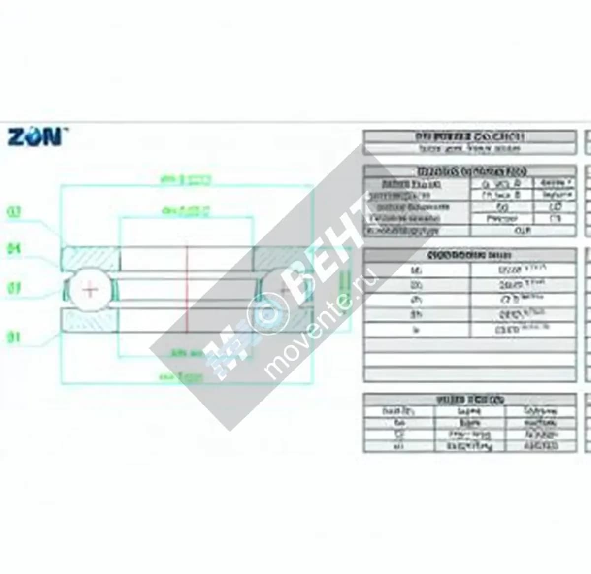ZEN S51211-ZEN - Image 1