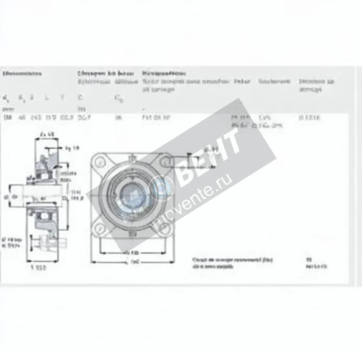SKF FYJ60-KF-SKF - Image 1