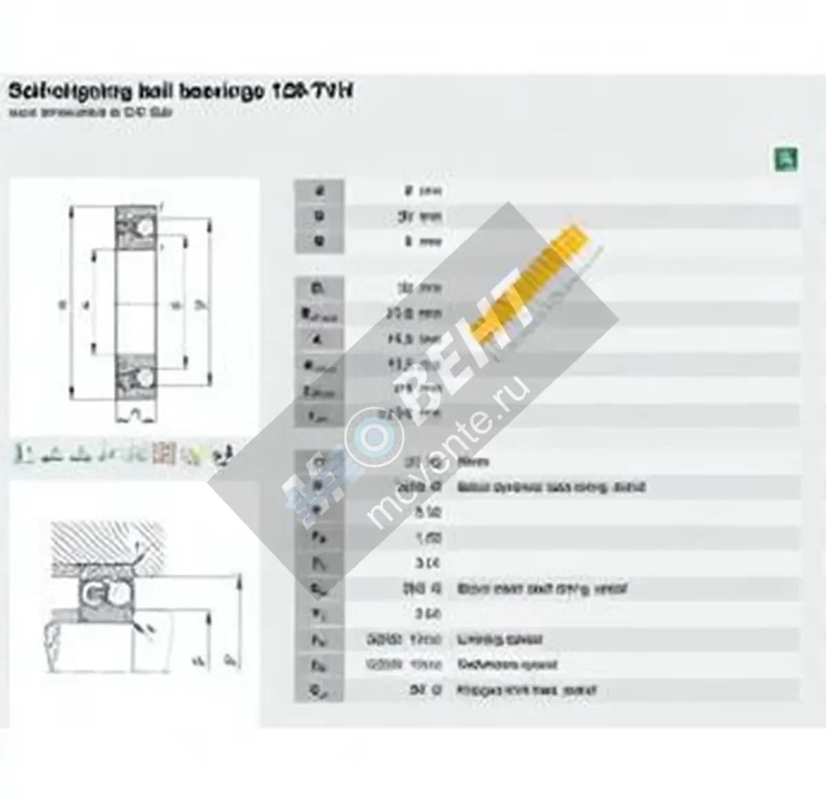 FAG 129-TVH-FAG - Image 1