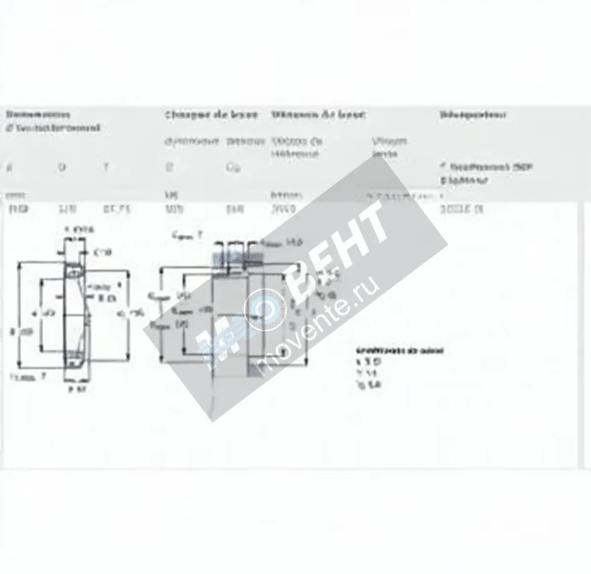 SKF 32226J2-SKF - Image 1