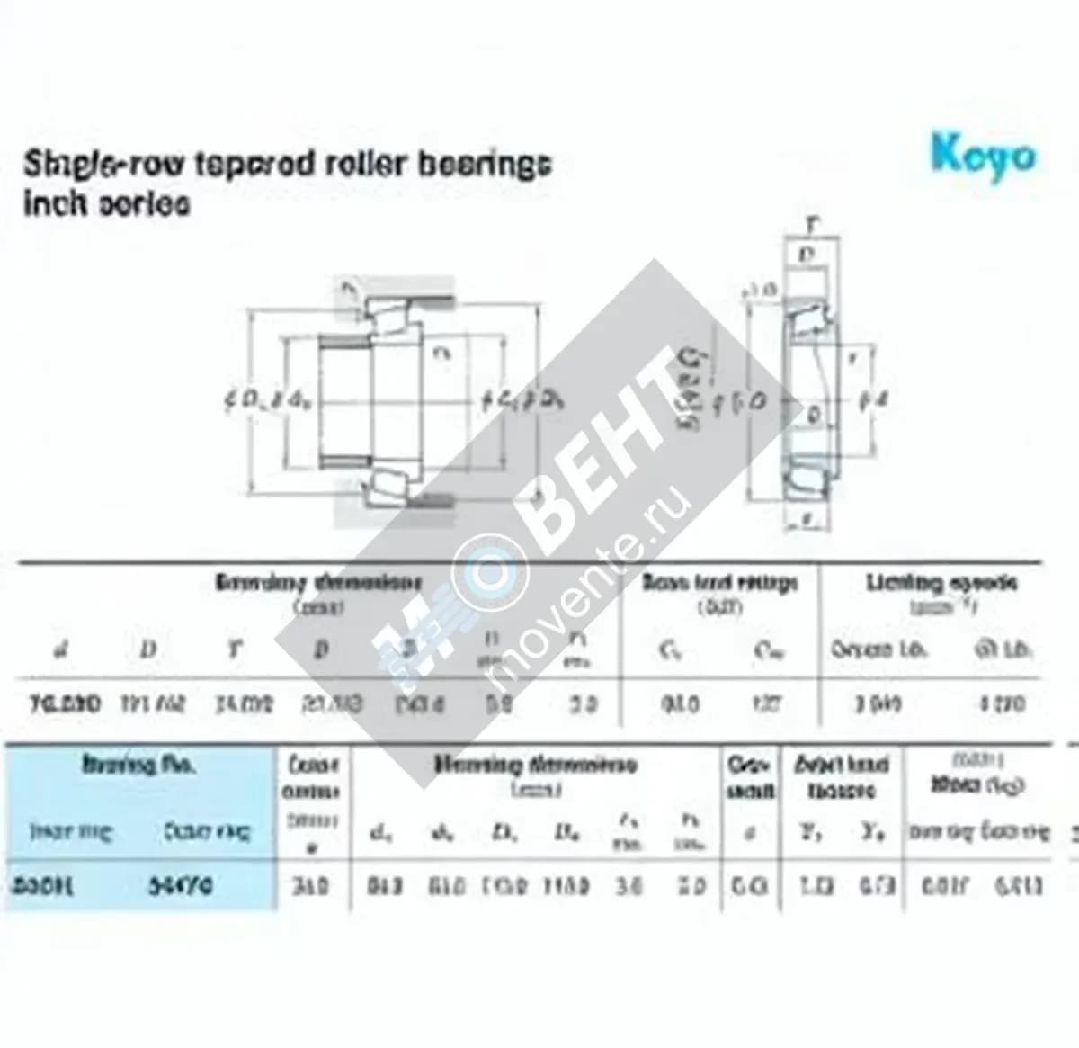 JTEKT 34301-34478-JTEKT - Image 1