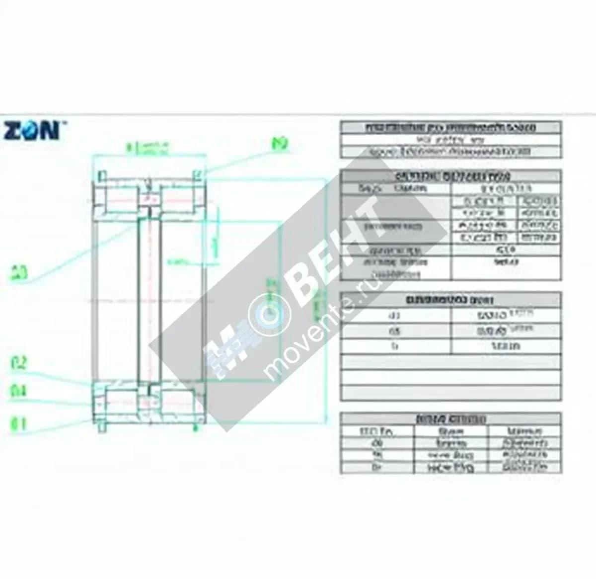 ZEN NNF5004-PP-V-2NR-ZEN - Image 1