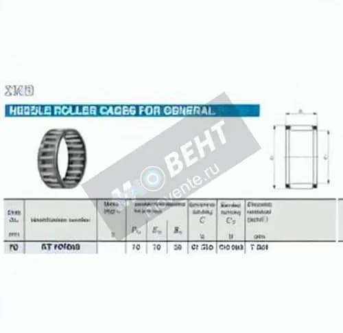 IKO KT707830C3-IKO - Image 1