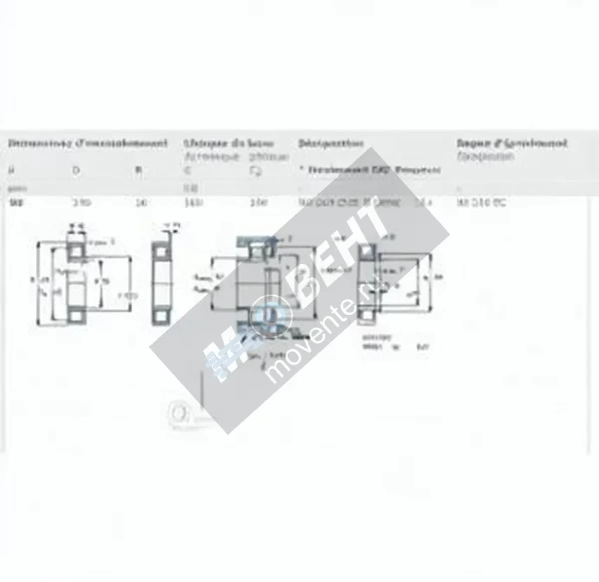 SKF NU216-ECM-SKF - Image 1
