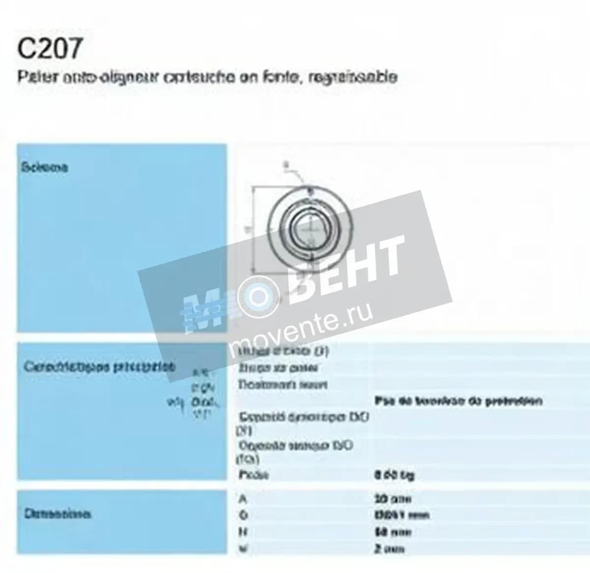 SNR C207-SNR - Image 1