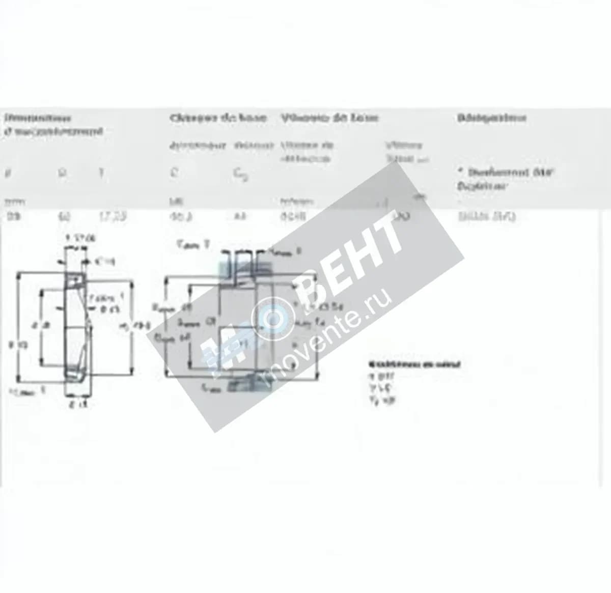 SKF 30206-J2-Q-SKF - Image 1