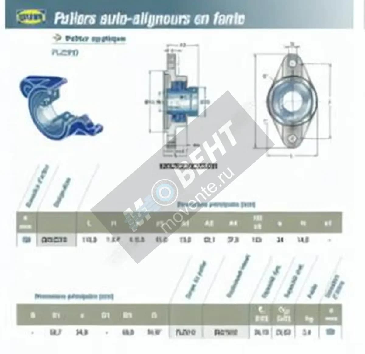 SNR EXFLZ210-SNR - Image 1