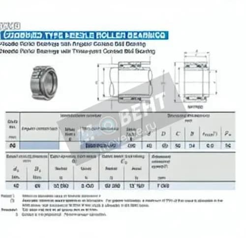 IKO NATB5909-IKO - Image 1