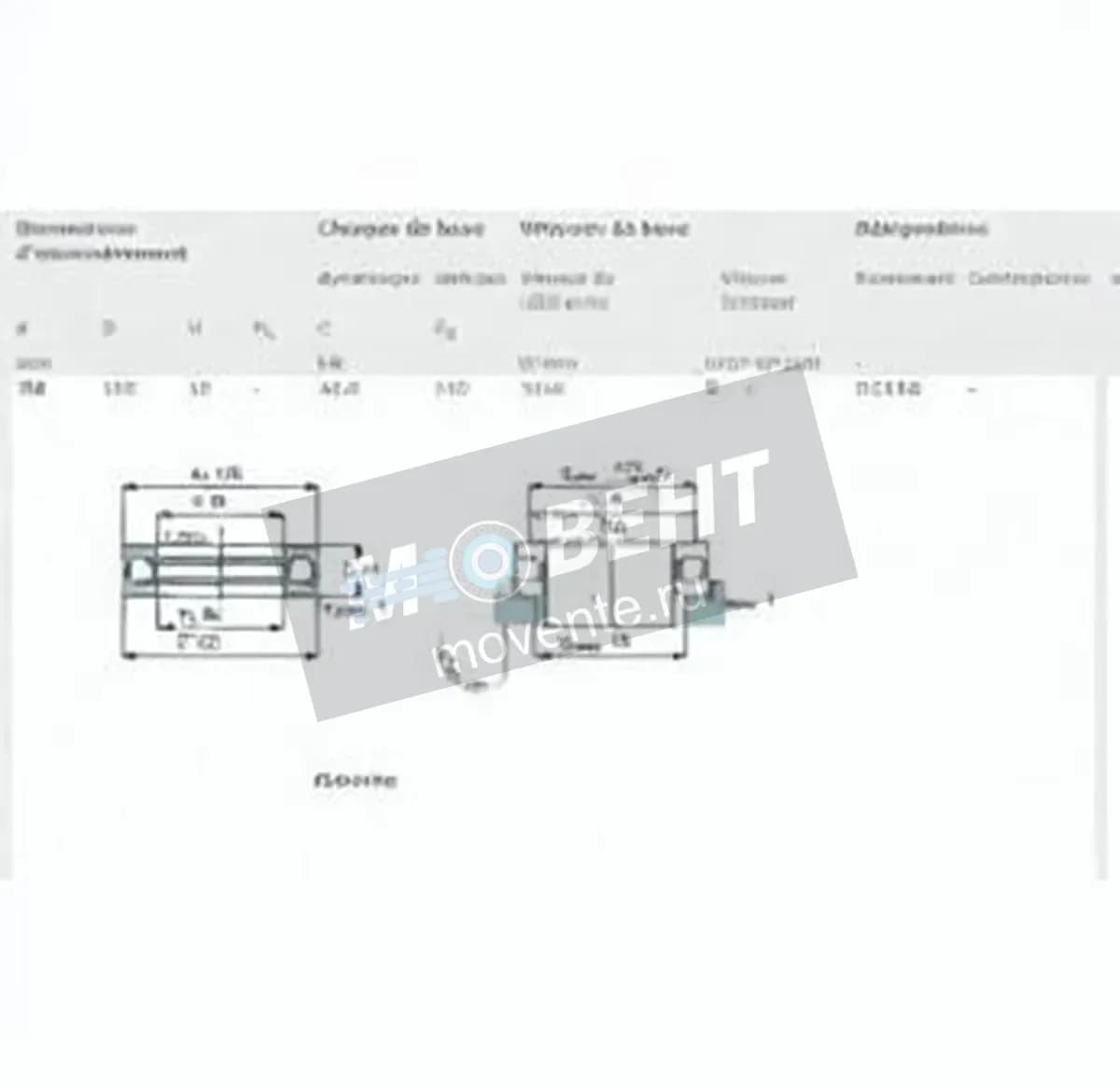 SKF 51116-SKF - Image 1