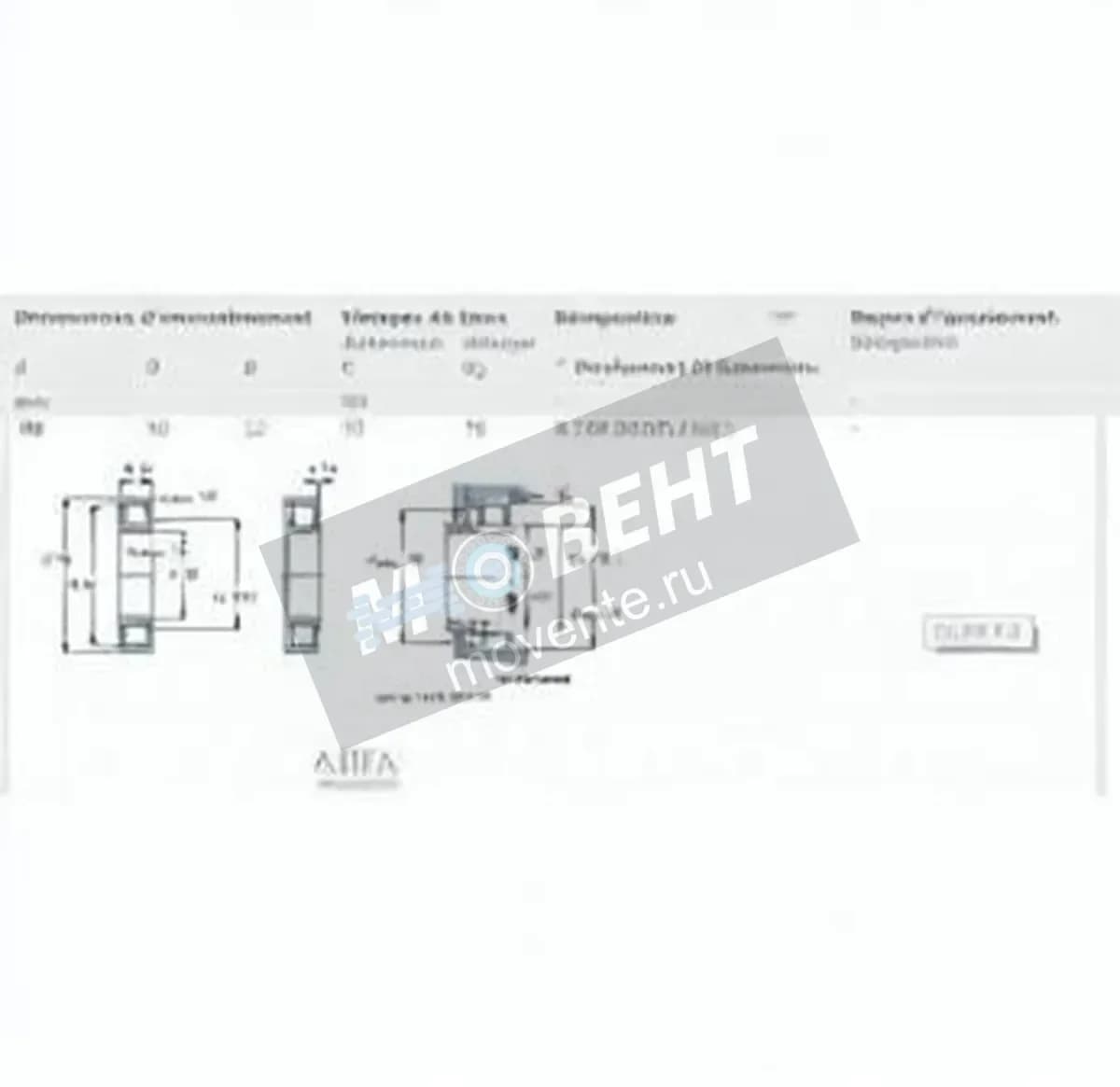 SKF N308-ECP-SKF - Image 1