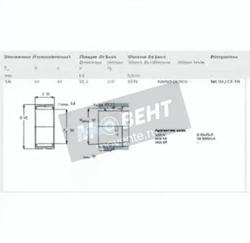 SKF NK5035-TN-SKF - Image 1