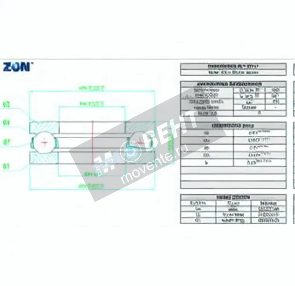 ZEN F9-17-ZEN - Image 1