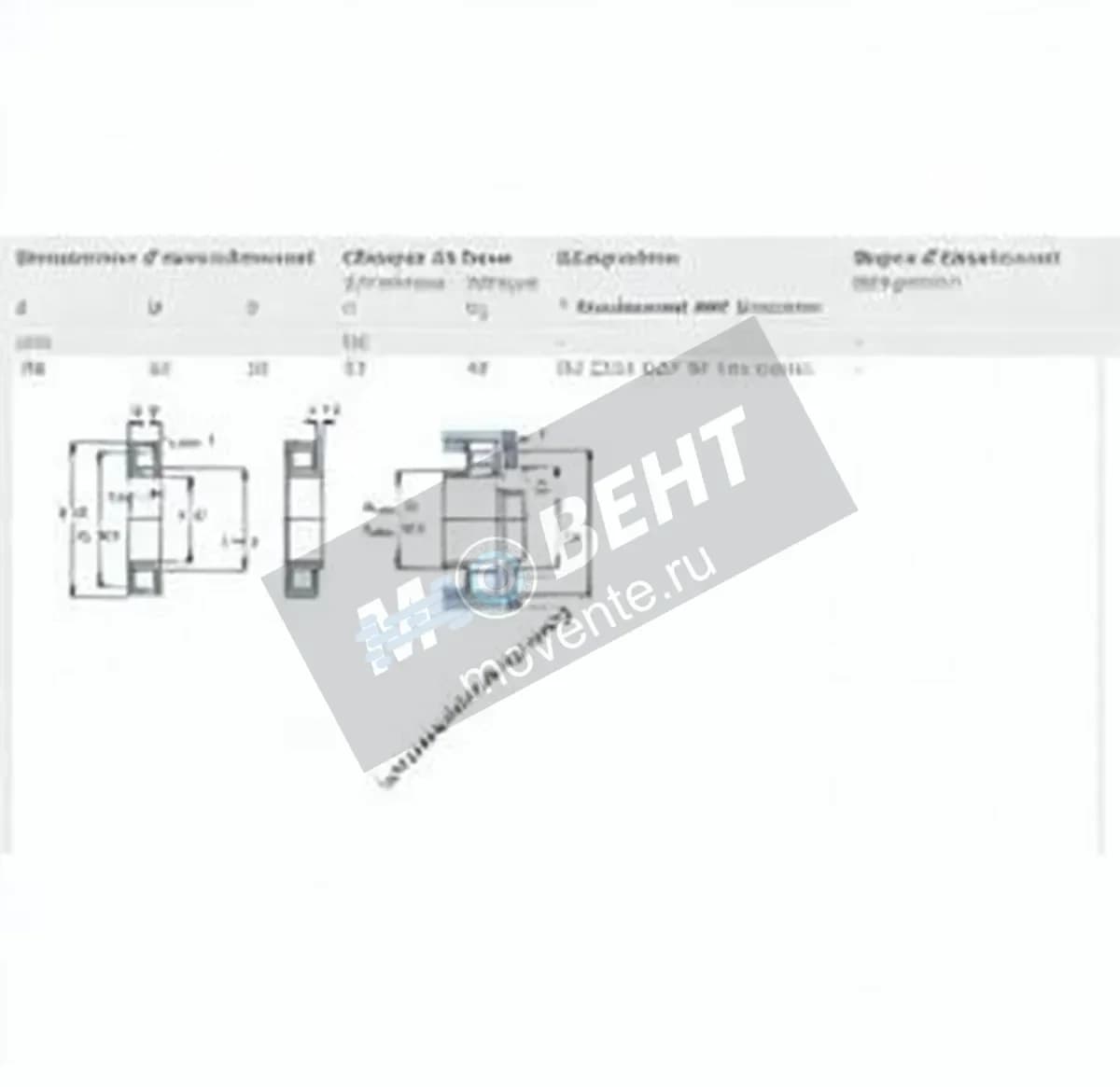 SKF NU2206-ECP-SKF - Image 1