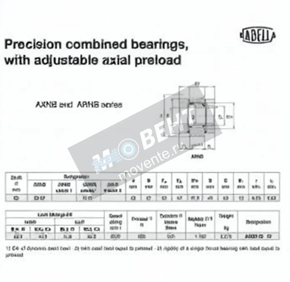 NADELLA AXNB2557-NADELLA - Image 1