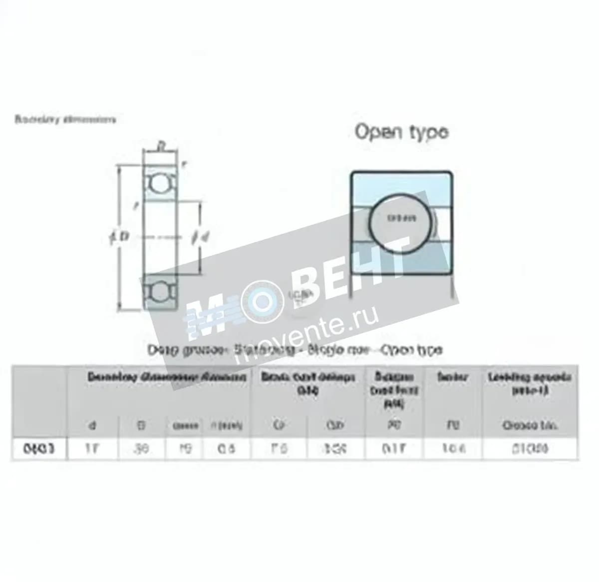 JTEKT 6003-JTEKT - Image 1