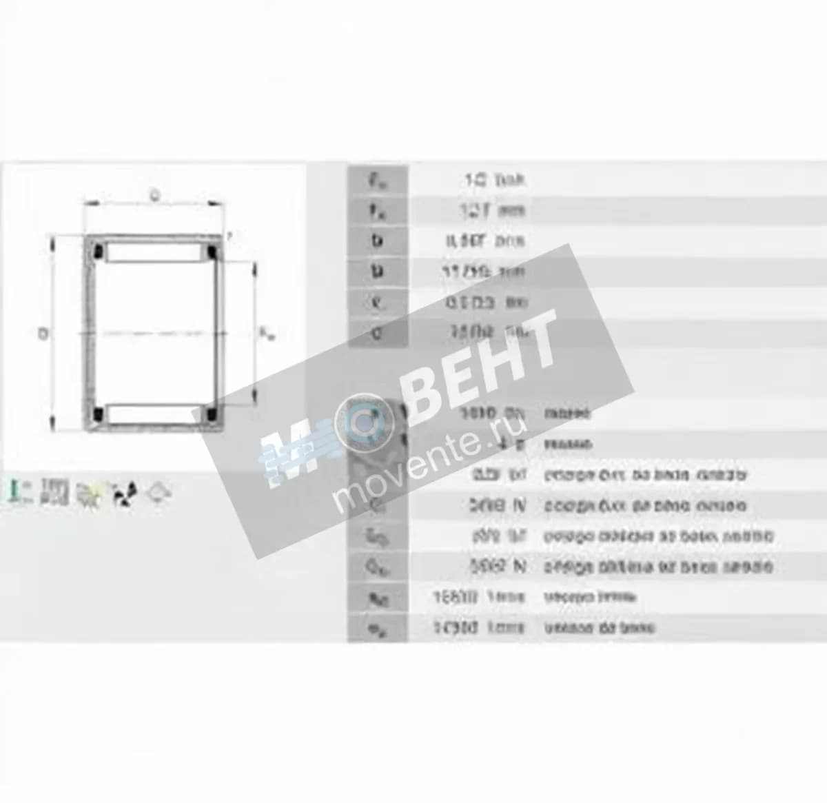 INA BCE85-INA - Image 1