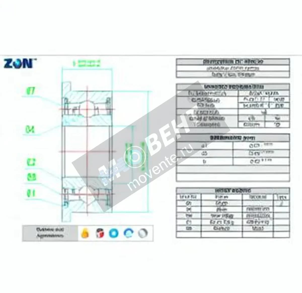 ZEN F606-ZZ-ZEN - Image 1
