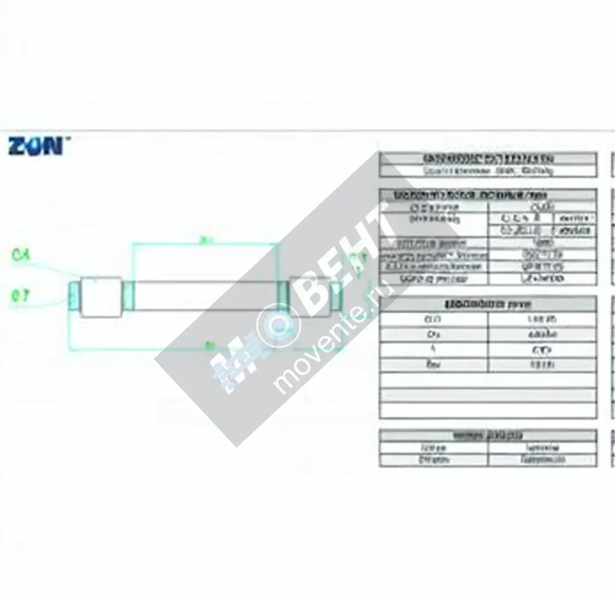 ZEN K81128-TN-ZEN - Image 1