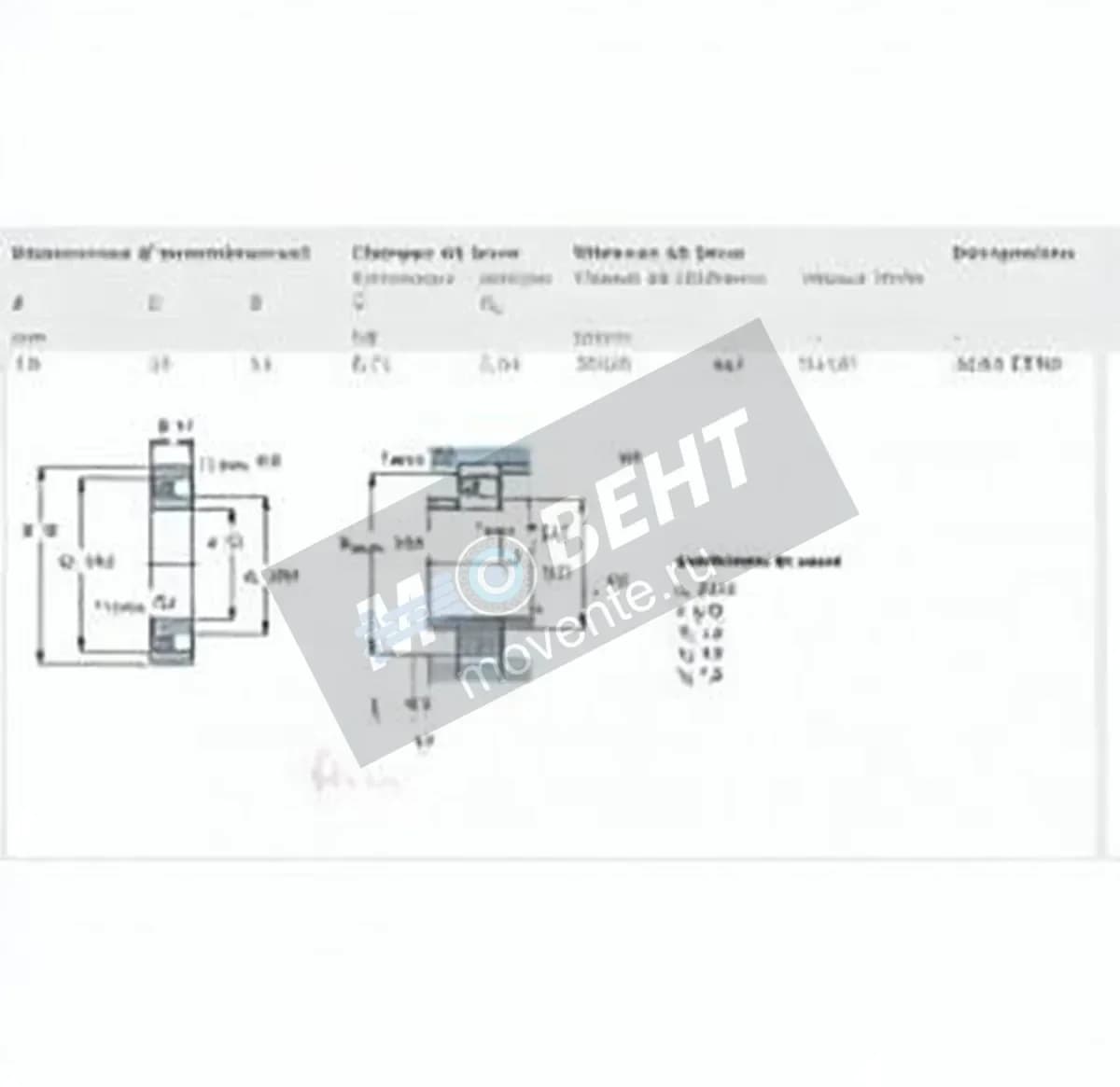 SKF 2202-ETN9-SKF - Image 1