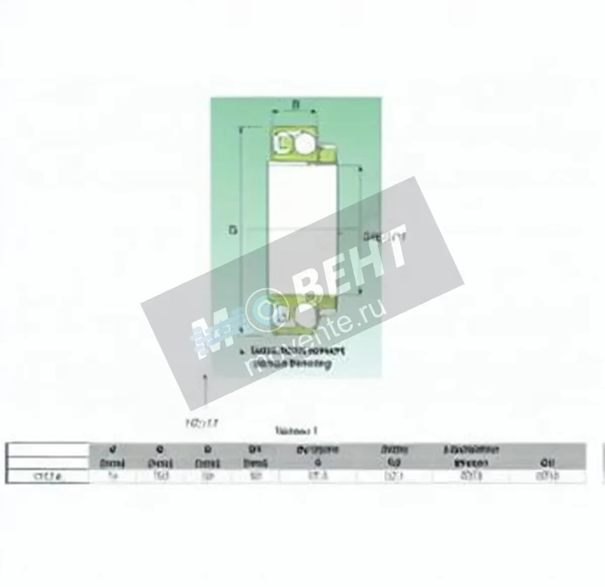 GEN 2217-K - Image 1