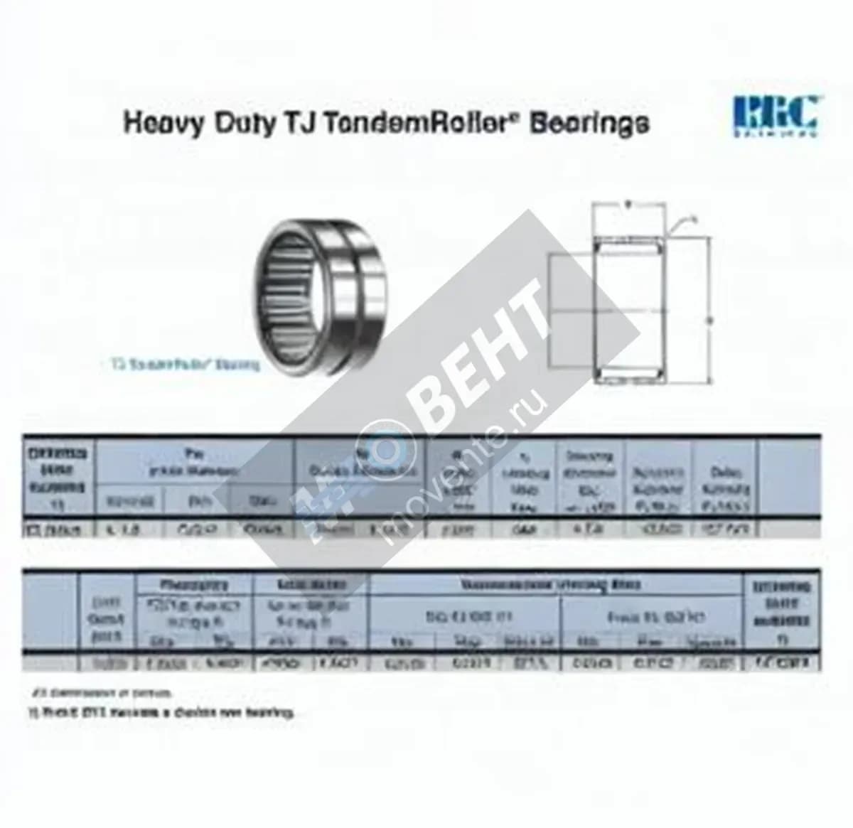 RBC TJ75312-RBC - Image 1