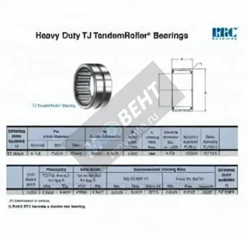 RBC TJ75312-RBC - Image 1