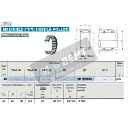 IKO TR486230-IKO - Image 1