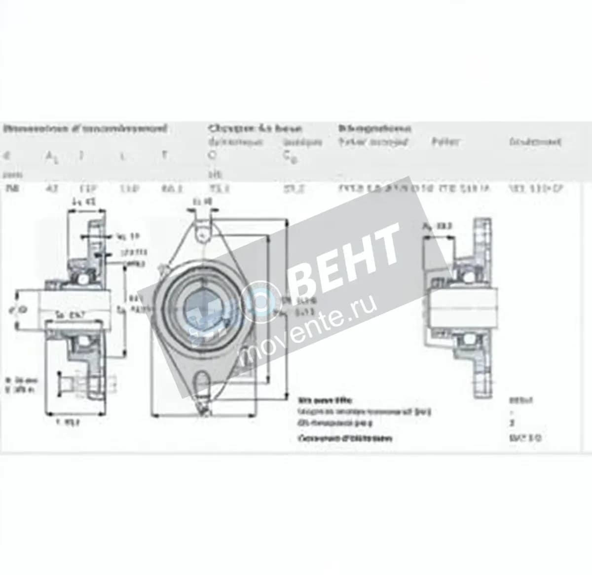 SKF FYTB50-WF-SKF - Image 1