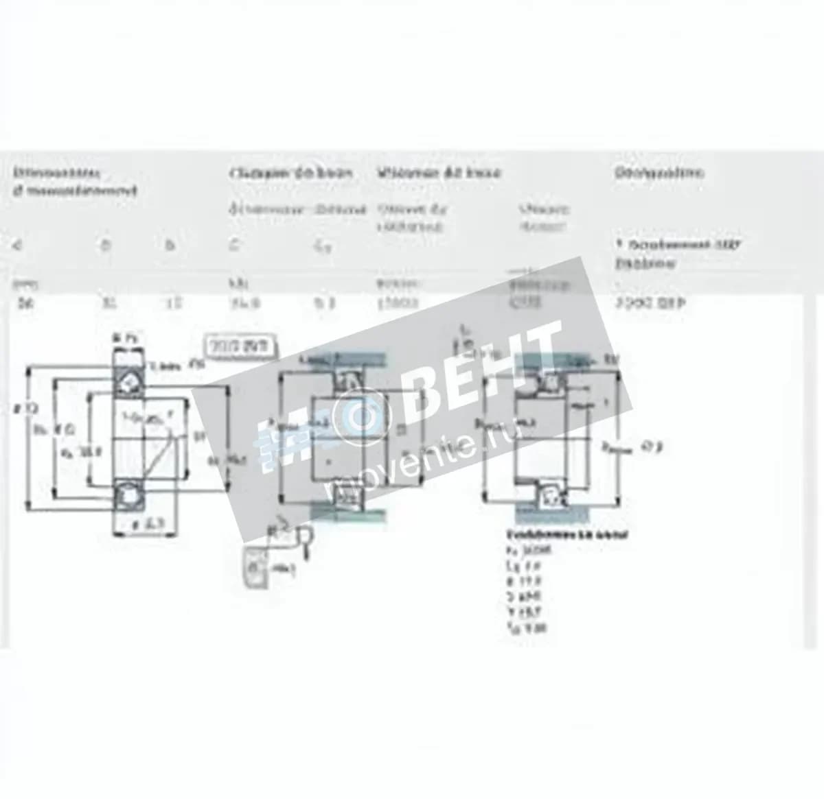SKF 7205-BEP-SKF - Image 1