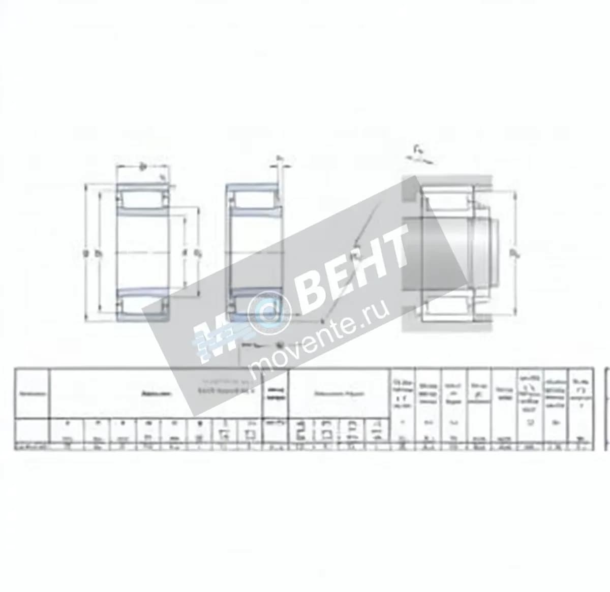 SKF C2208-KTN9-SKF - Image 1