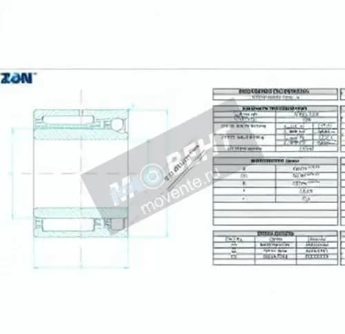 ZEN NKIA5905-ZEN - Image 1