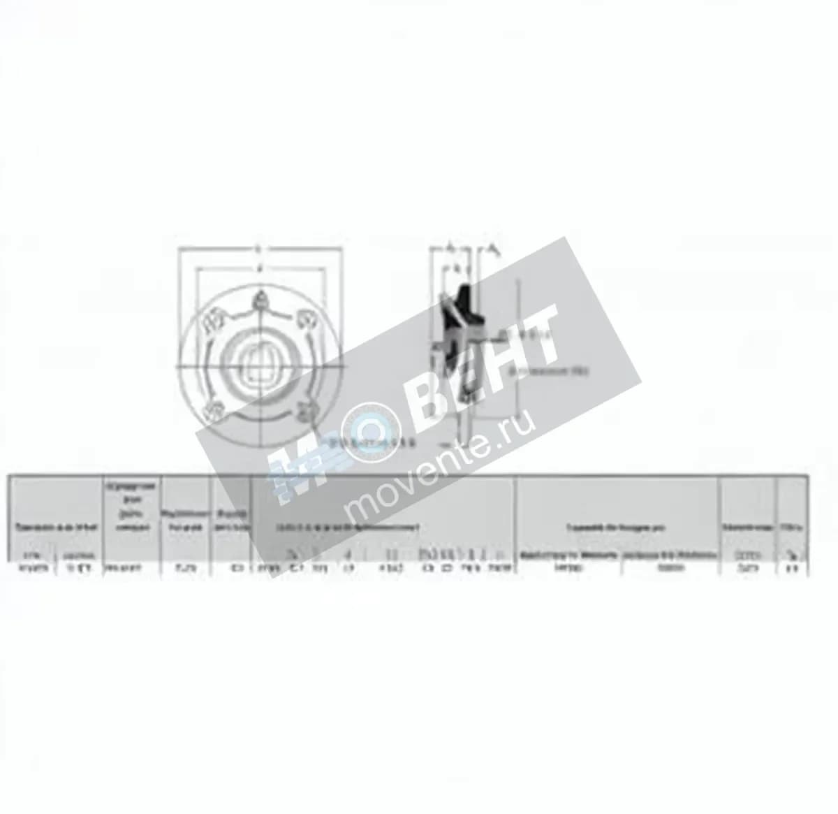 RHP MFC65R-RHP - Image 1