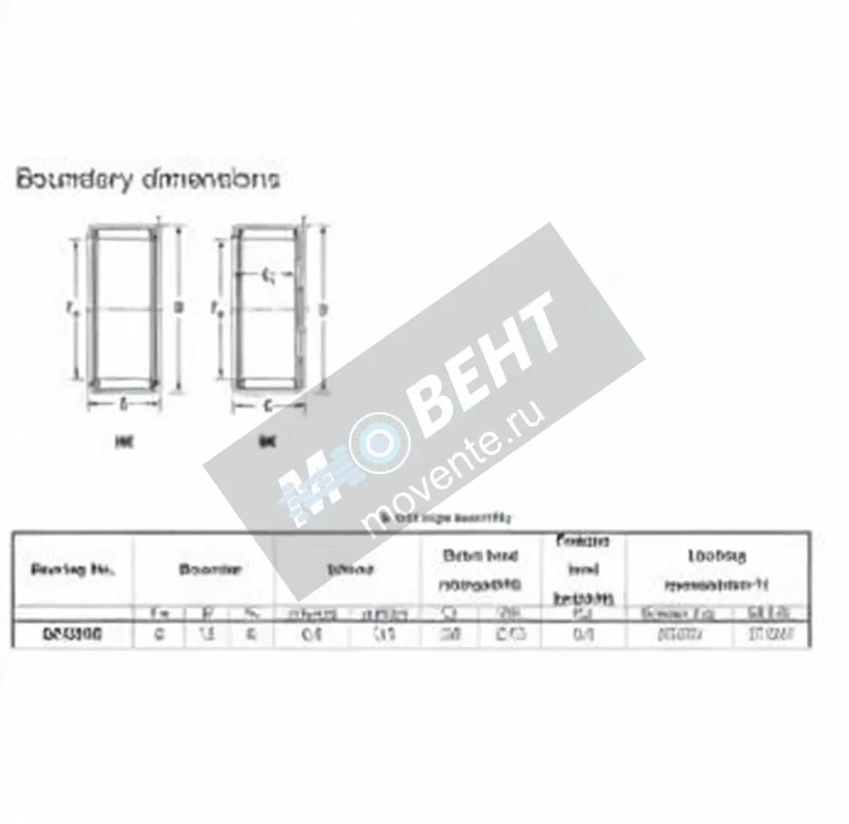 JTEKT BK0808-JTEKT - Image 1