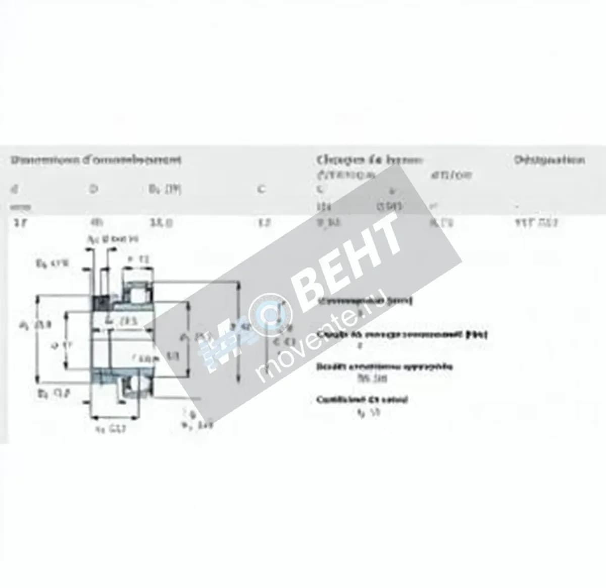 SKF YET203-SKF - Image 1