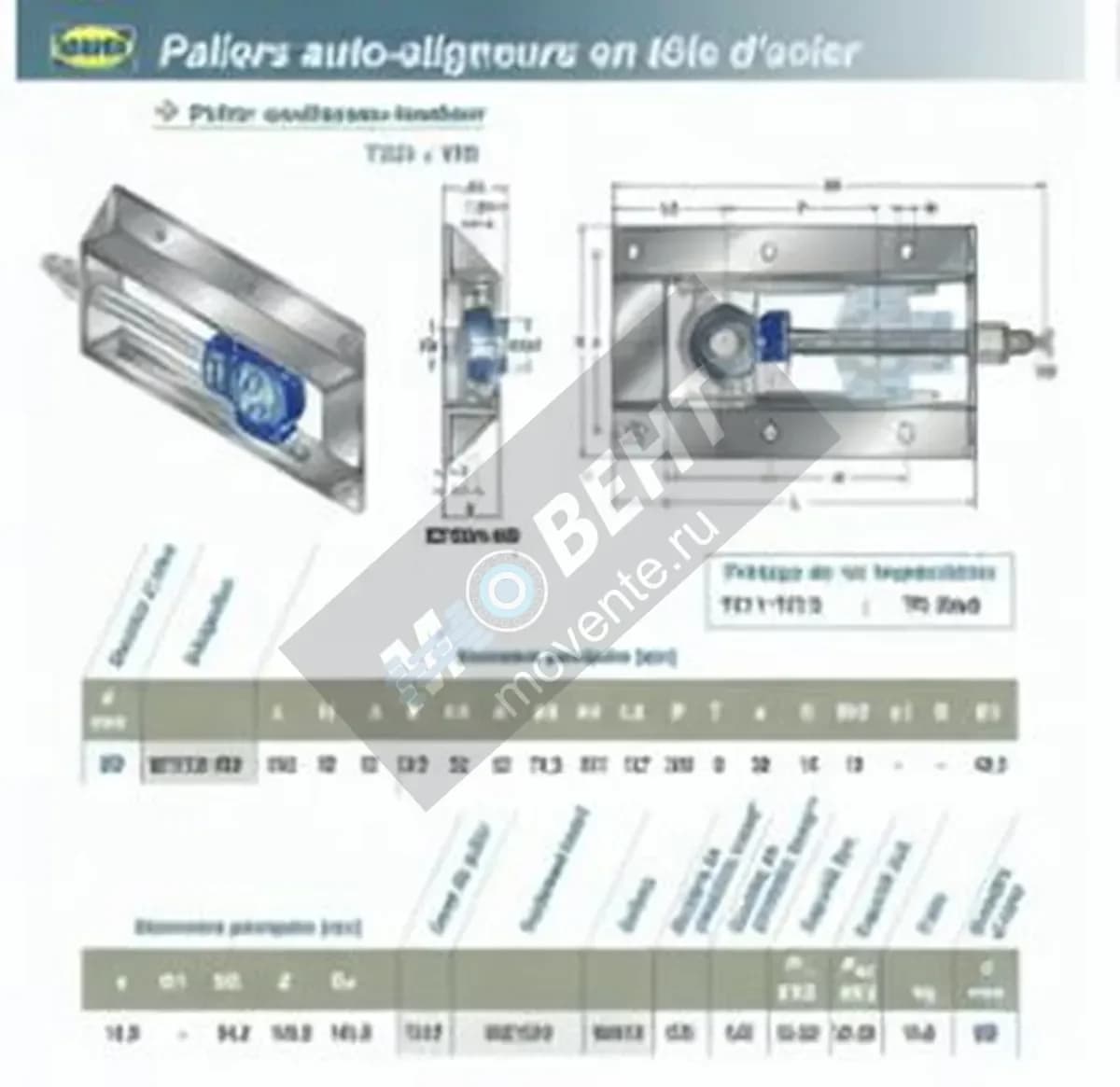 SNR EST212-WB-SNR - Image 1