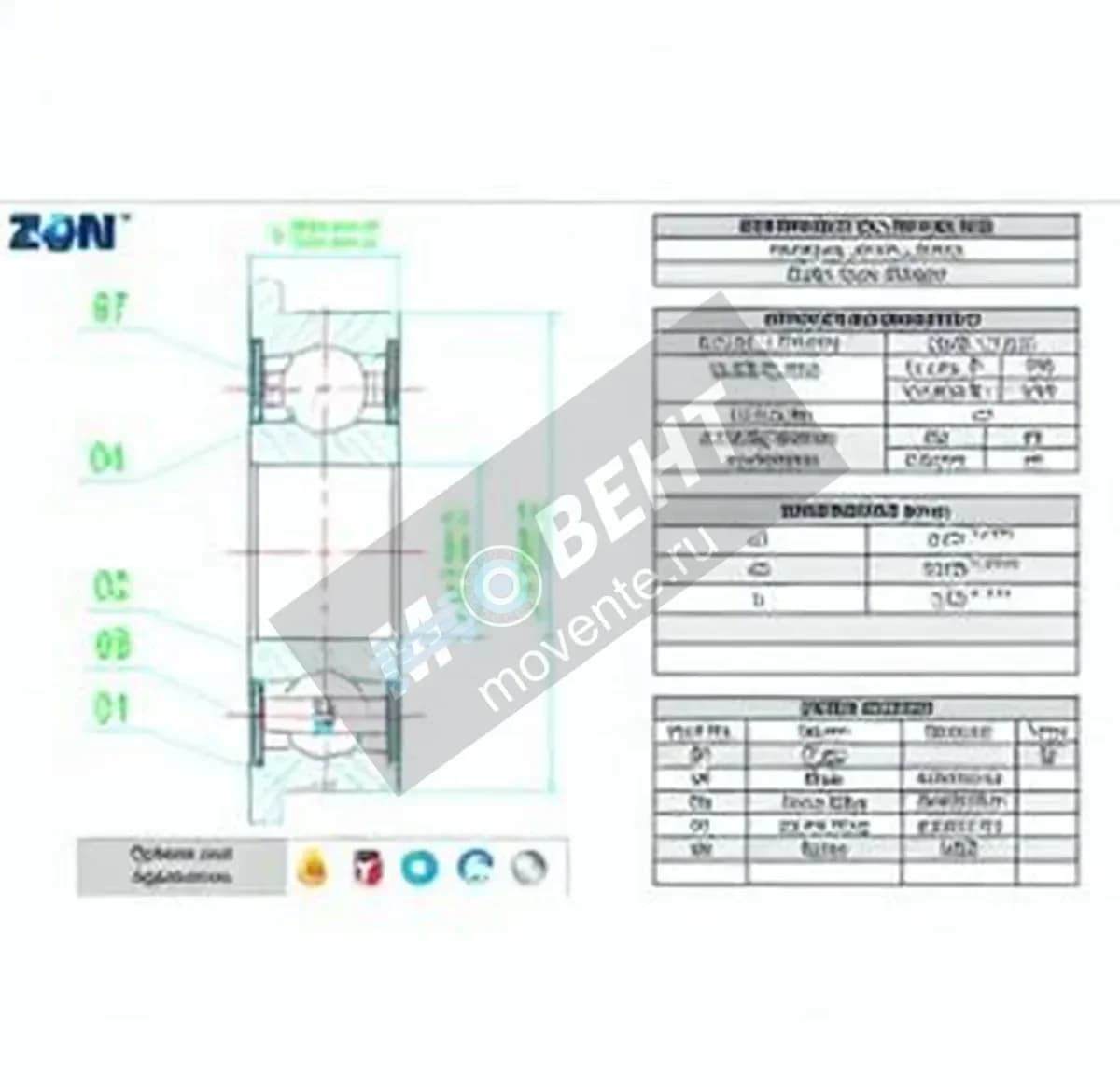 ZEN MF128-2RS-ZEN - Image 1