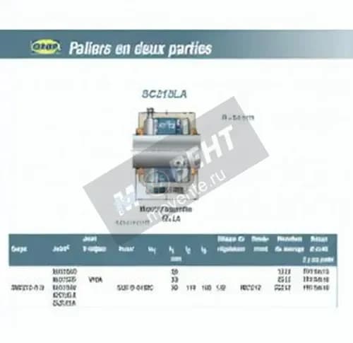SNR SC212LA-SNR - Image 1